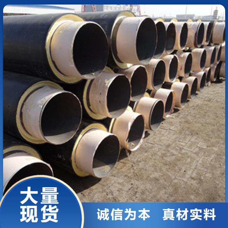 聚氨酯保温管衬塑钢管诚信厂家