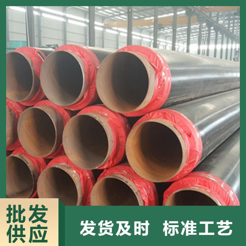 聚氨酯保温管螺旋钢管畅销本地