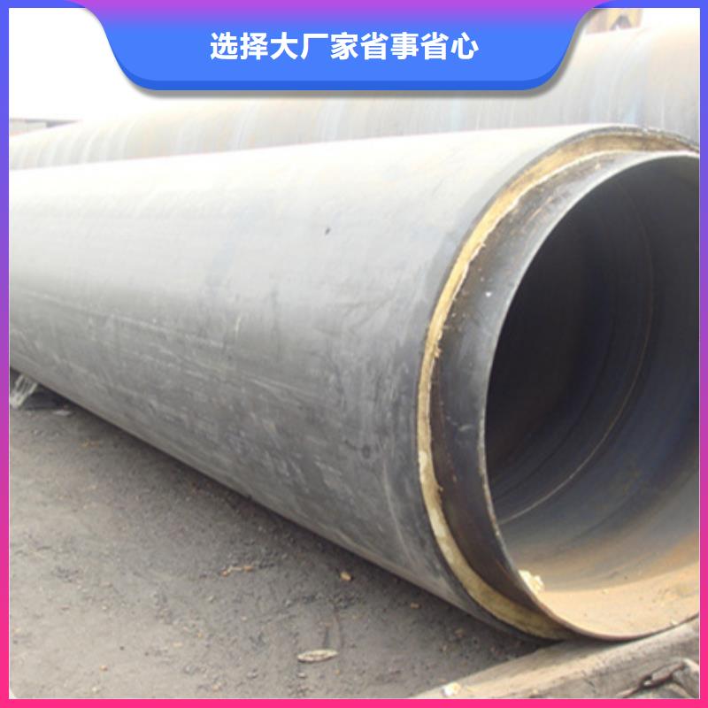 聚乙烯发泡保温管道哪里有卖