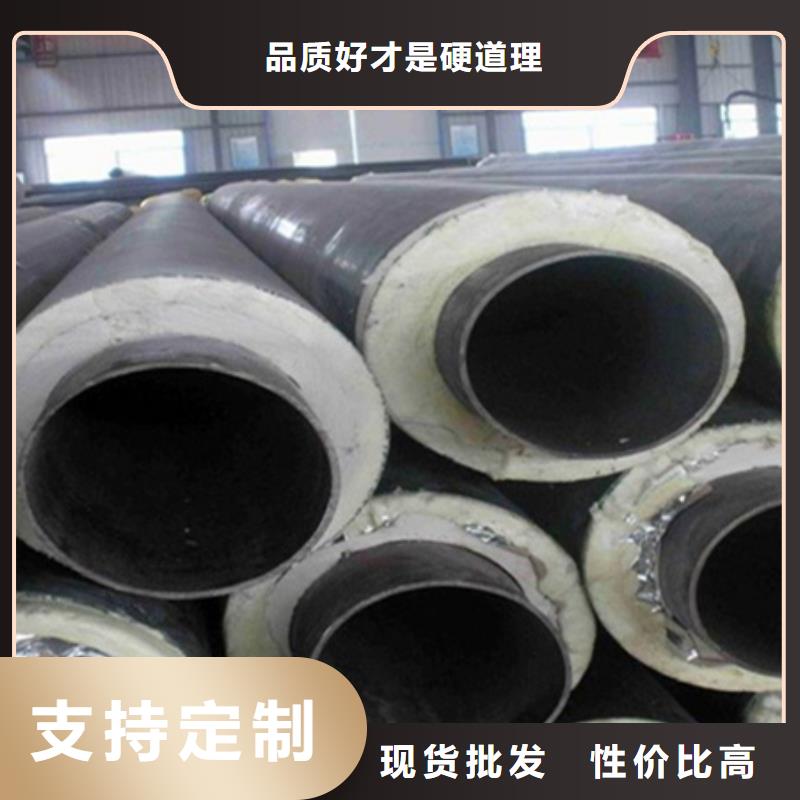 聚氨酯保温管饮水防腐钢管应用领域
