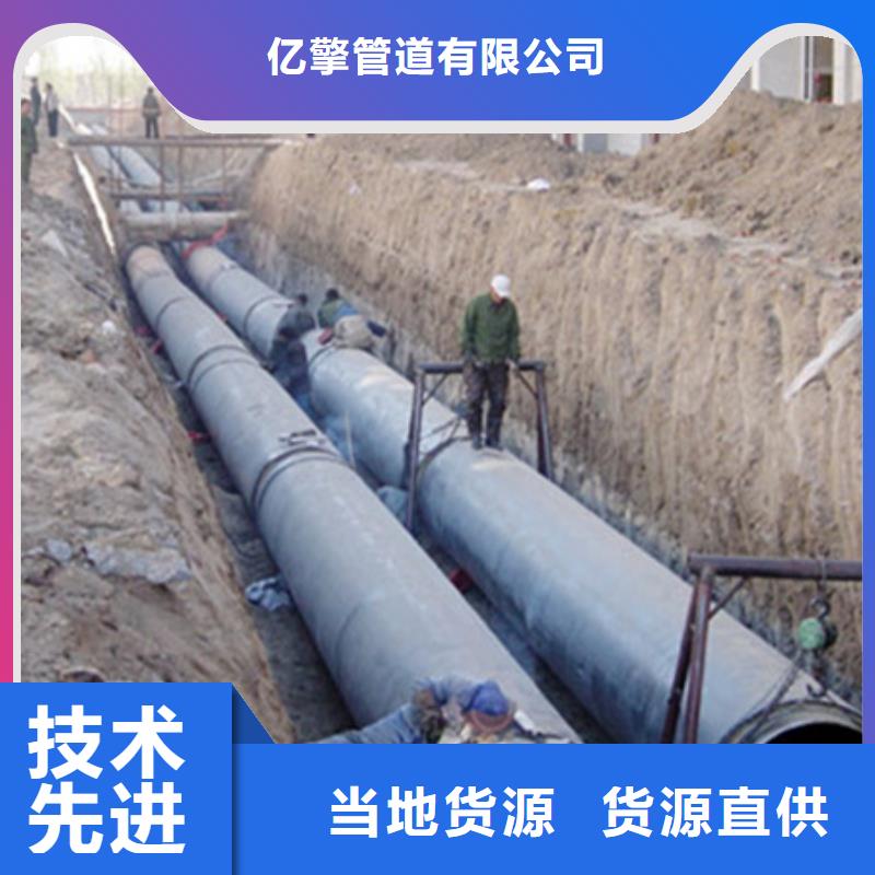 聚乙烯发泡保温管道哪里有卖