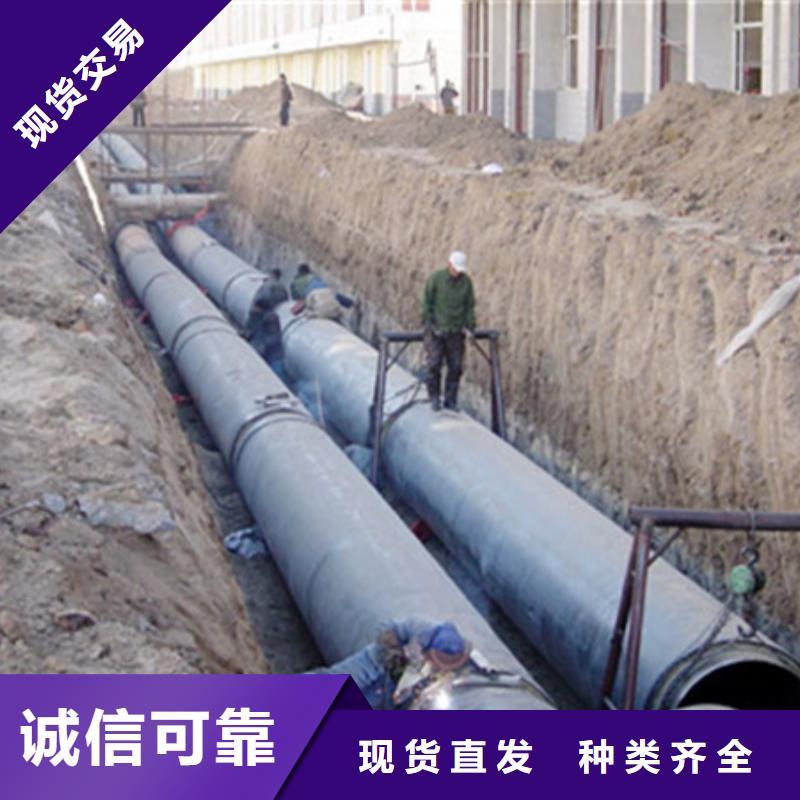 买聚氨脂保温钢管认准亿擎管道有限公司