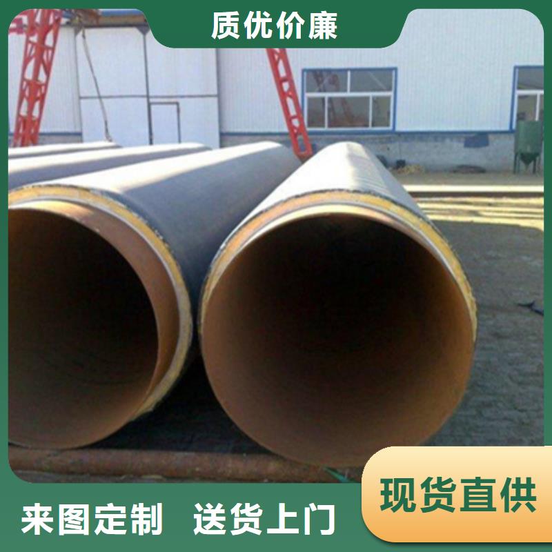 聚氨酯保温管无缝钢管优势
