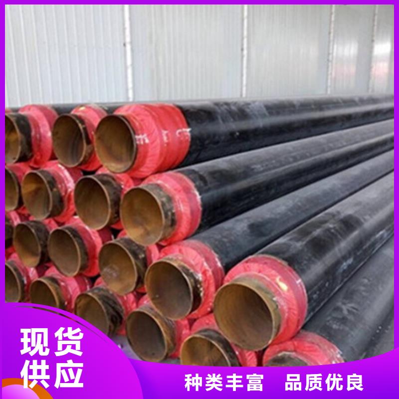 聚氨酯保温管3PE防腐钢管种类丰富