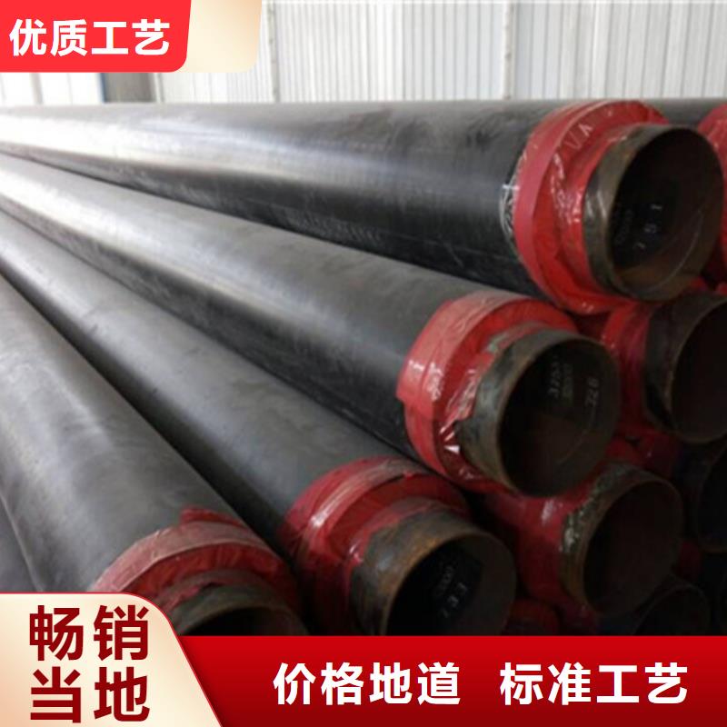 聚氨酯保温管涂塑复合管拥有核心技术优势