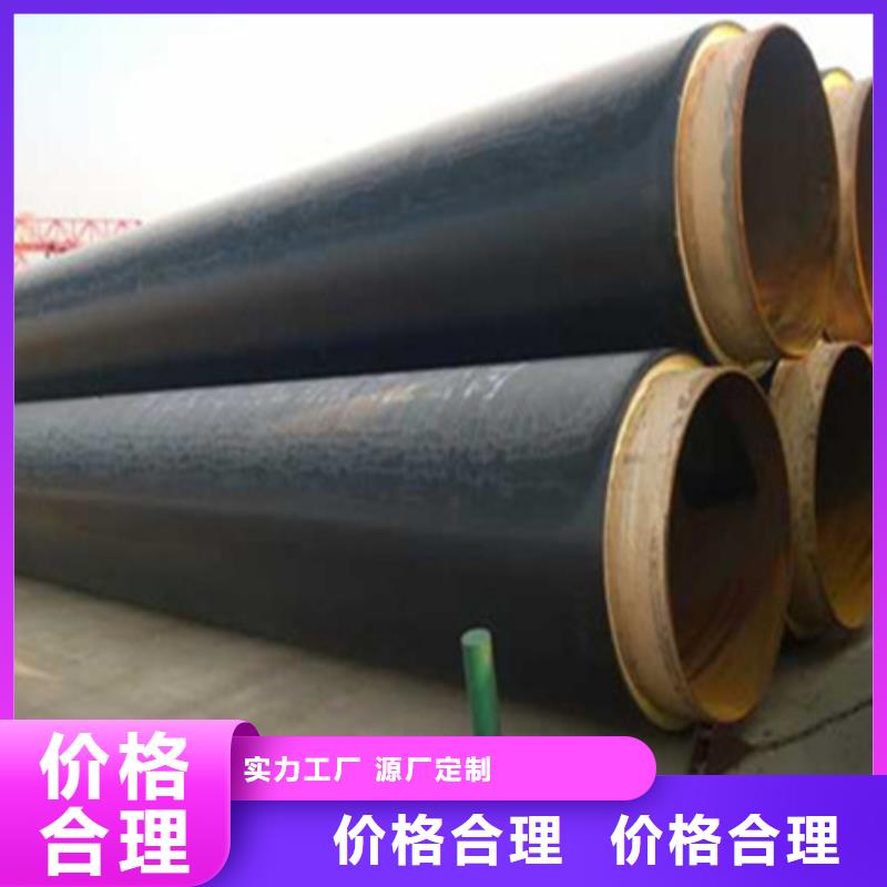 钢管聚氨酯保温多少钱厂家值得信赖