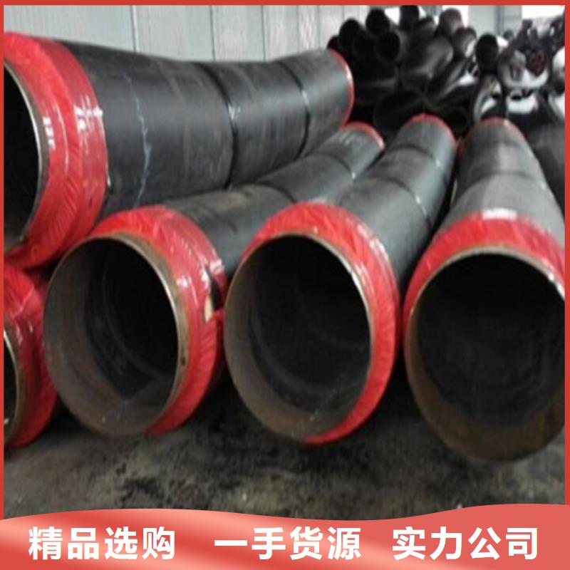 聚氨酯保温管钢材定制速度快工期短
