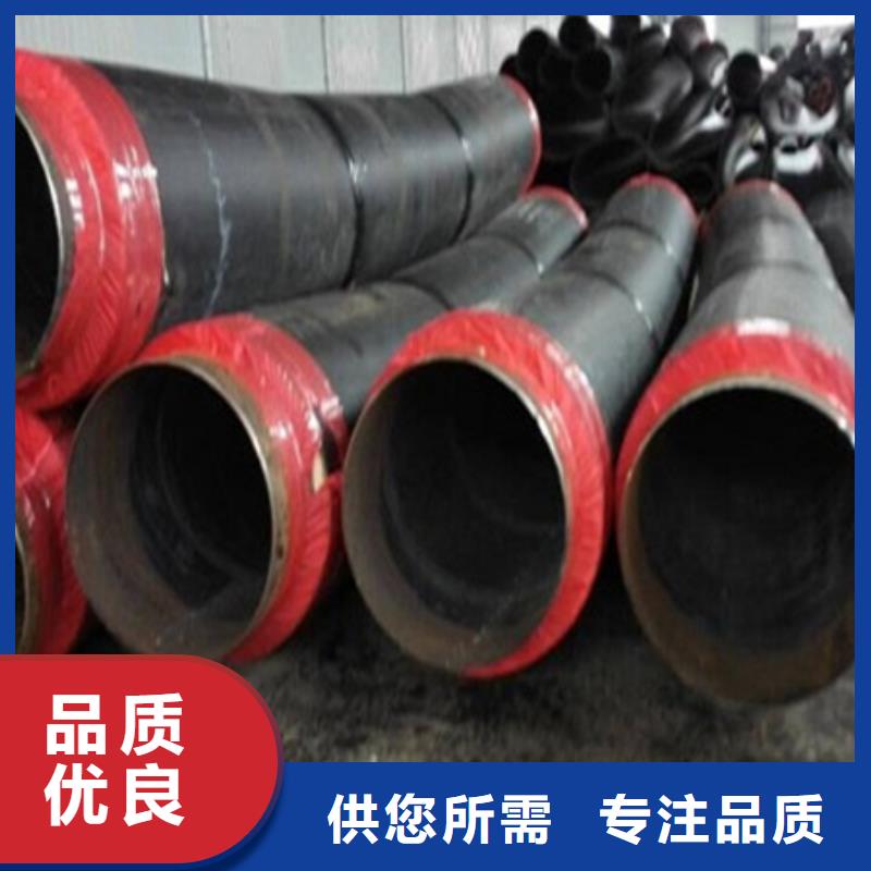 聚氨酯保温管-防腐钢管厂家采购