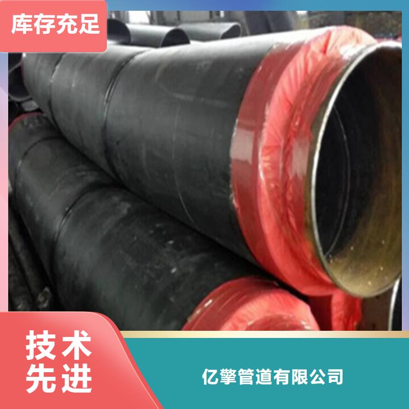 聚氨酯保温管-防腐保温材料品质好才是硬道理