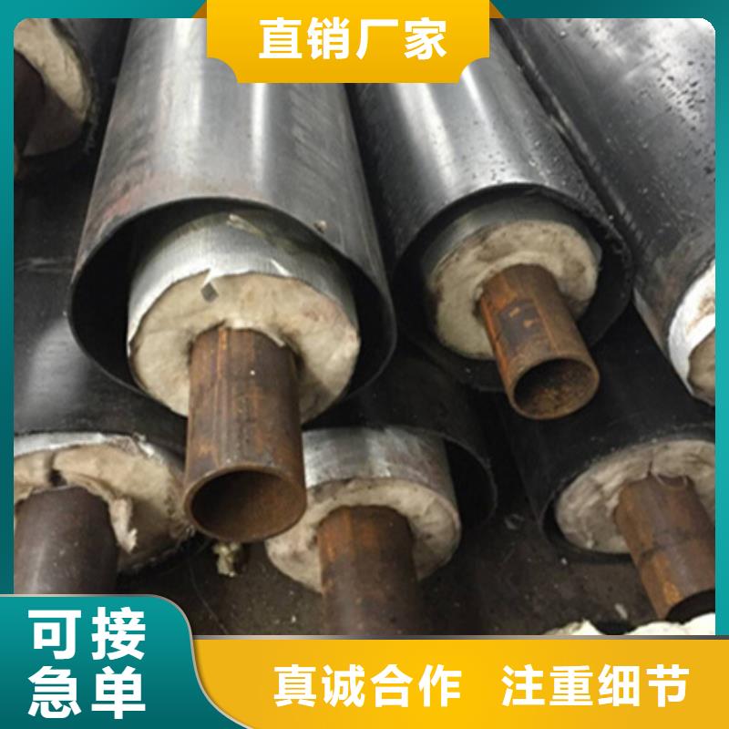 聚氨酯保温管涂塑复合管长期供应