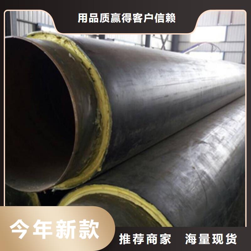 聚氨酯保温管钢套钢蒸汽保温管材质实在