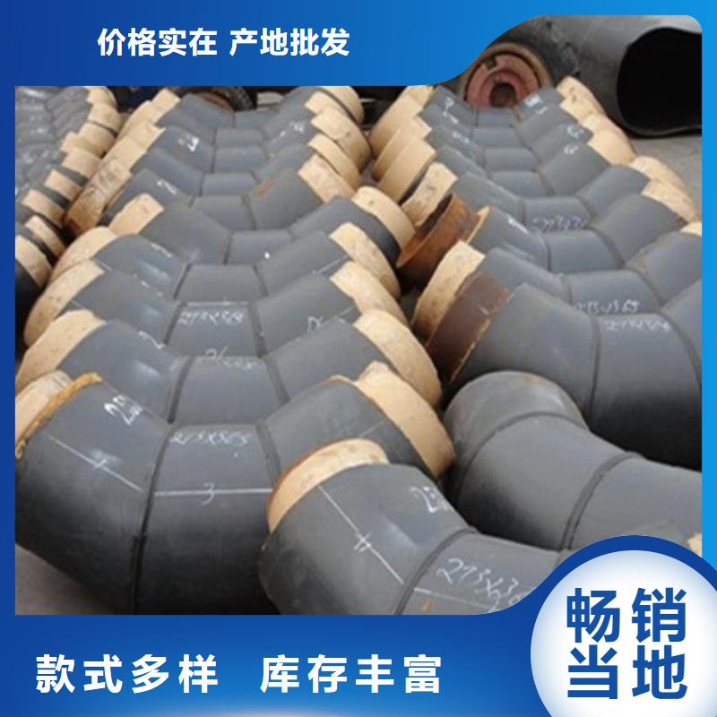价格低的聚氨脂预制保温钢管供应商