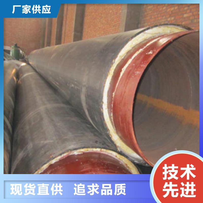 聚氨酯保温管钢材实体诚信厂家