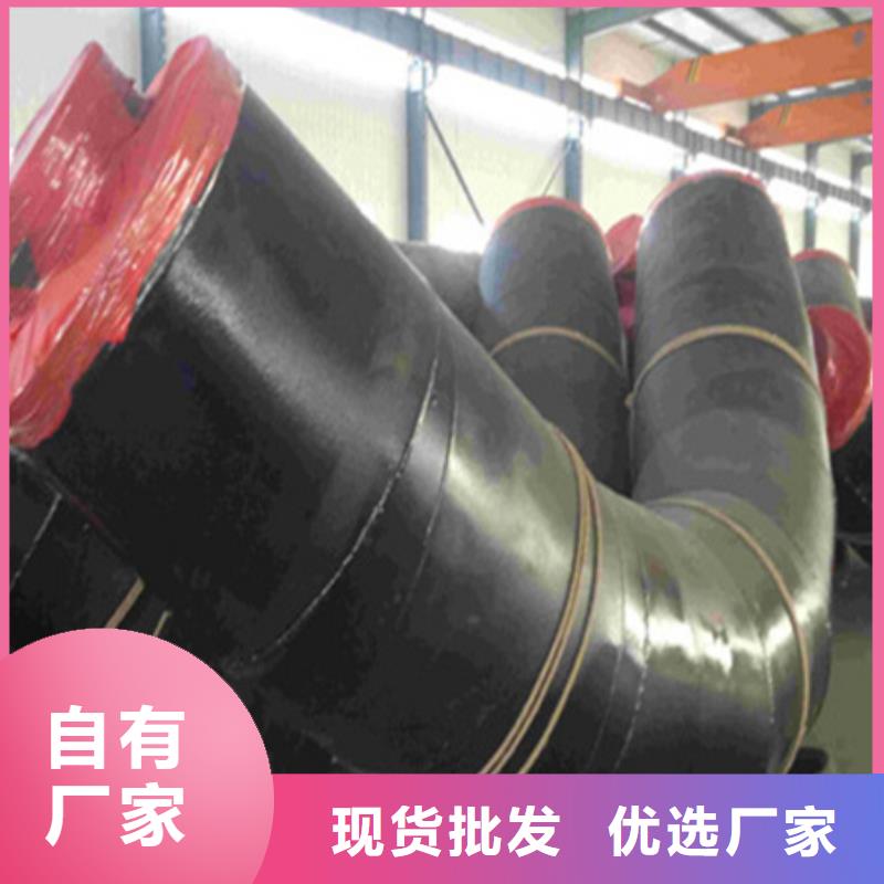 聚氨酯保温管环氧粉末防腐钢管多年行业积累