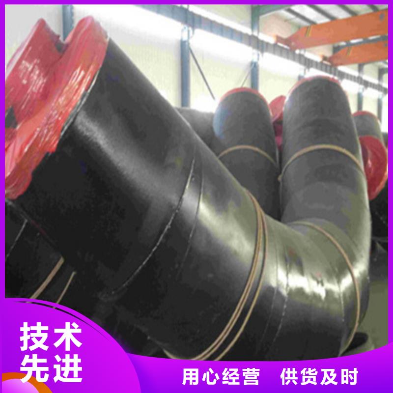 聚氨酯保温管管件厂家实力大