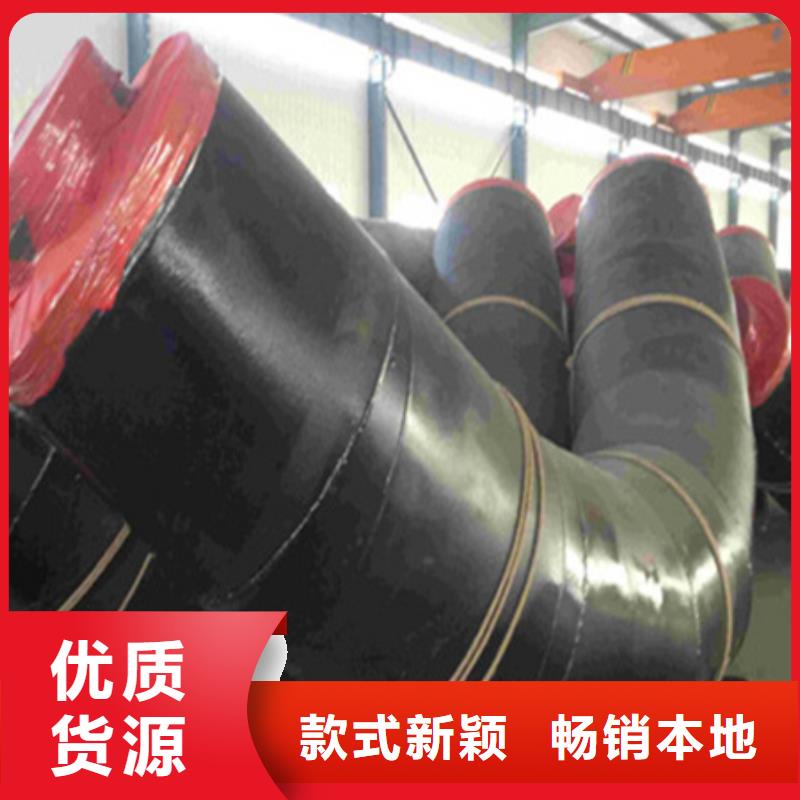 聚氨酯保温管_螺旋钢管卓越品质保障