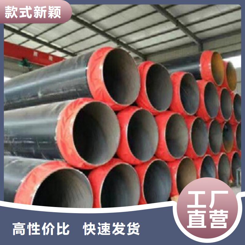 聚氨酯保温管-环氧煤沥青防腐钢管精工细作品质优良