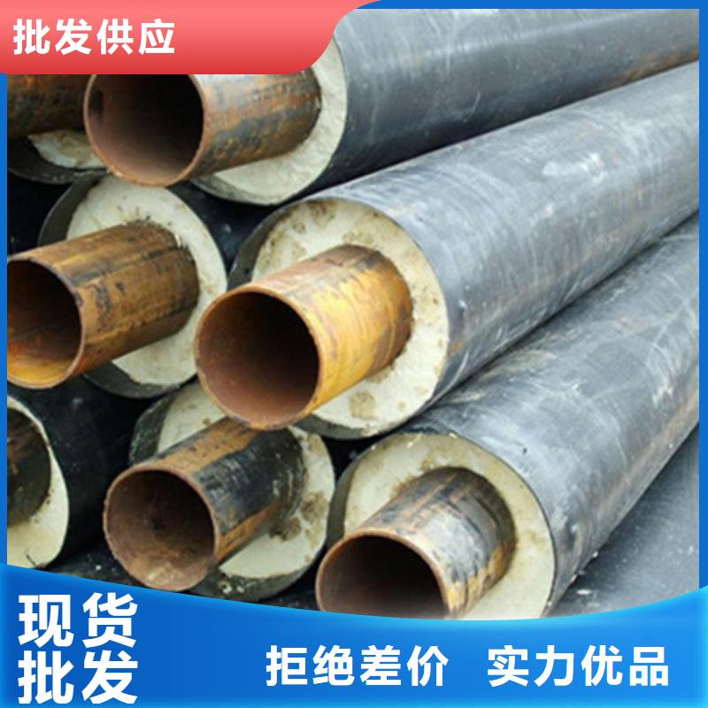 铁皮保温管道现货充足