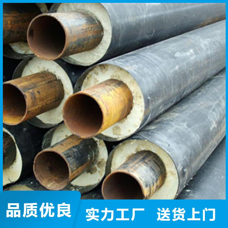 聚氨酯保温管钢套钢蒸汽保温管材质实在