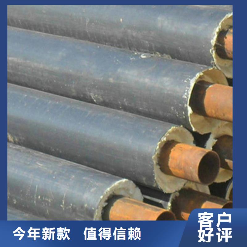 聚氨酯保温管钢套钢蒸汽保温管厂家拥有先进的设备