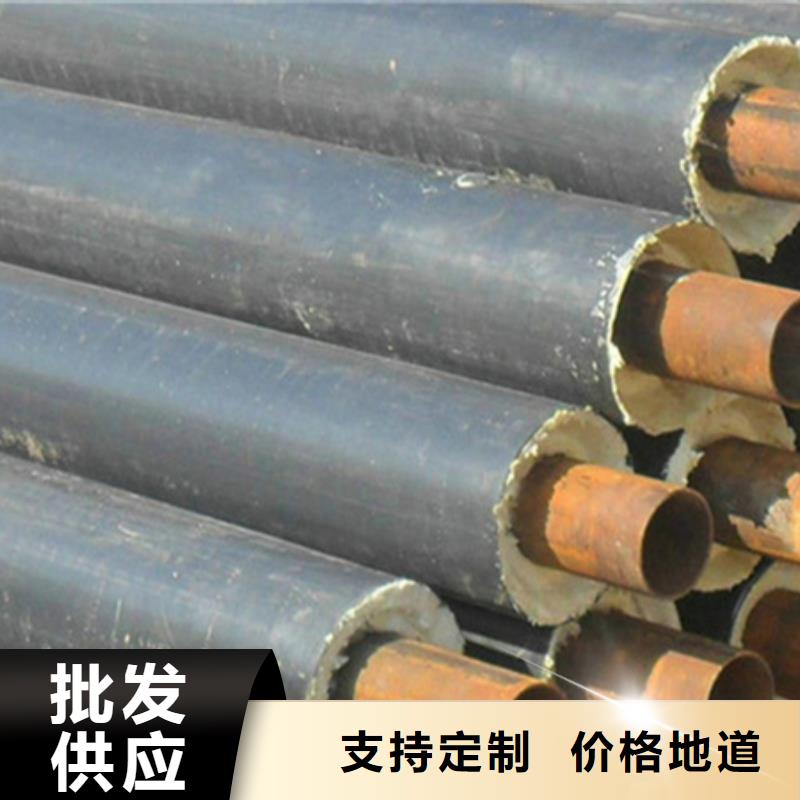 聚氨酯保温管不锈钢管重信誉厂家