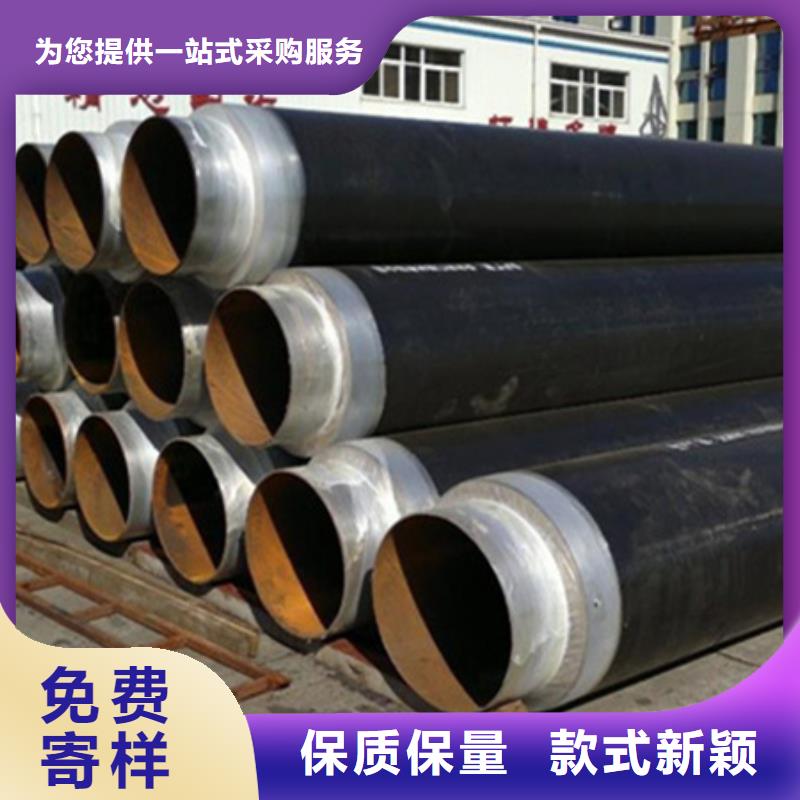 聚氨酯保温管_螺旋钢管卓越品质保障