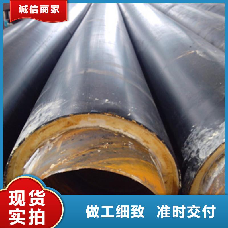 聚氨酯保温管,涂塑复合管采购无忧