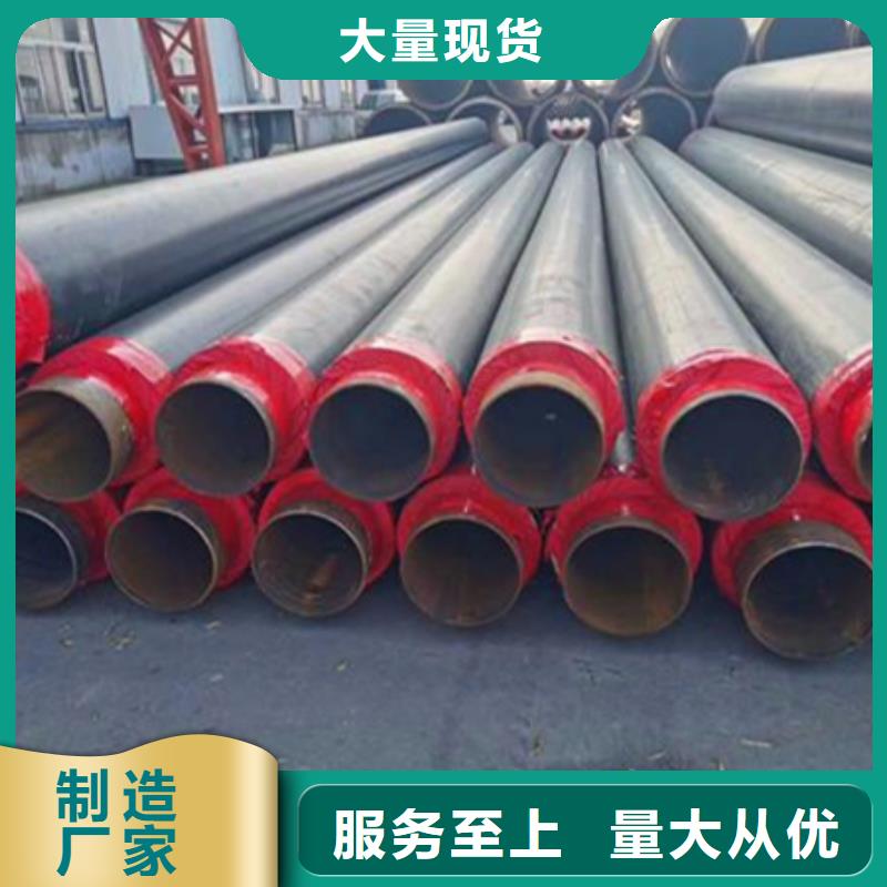 聚氨酯保温管衬塑钢管交货准时