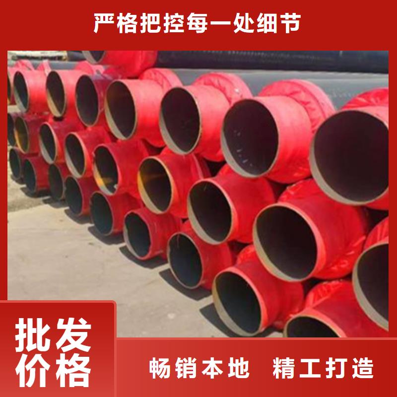 聚氨酯保温管管线管质量牢靠