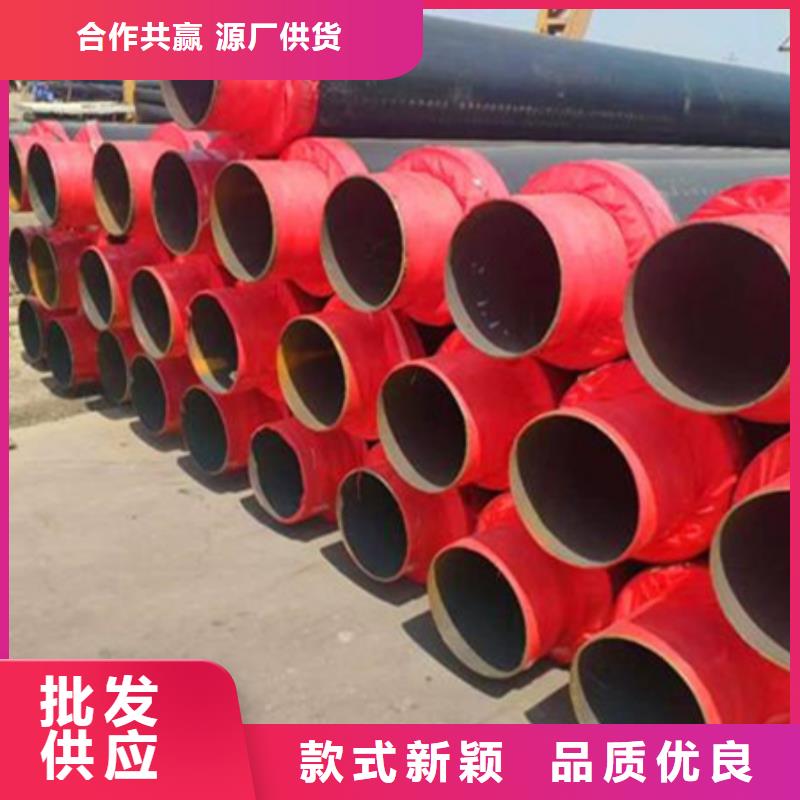 聚氨酯保温管品质卓越