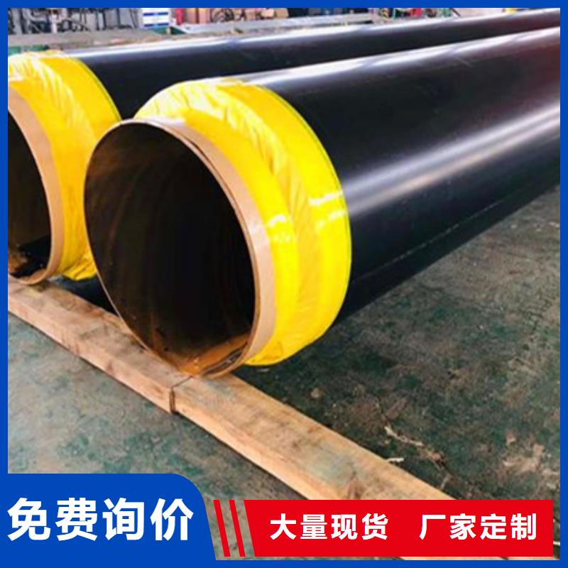 聚乙烯夹克管外护层的规格尺寸