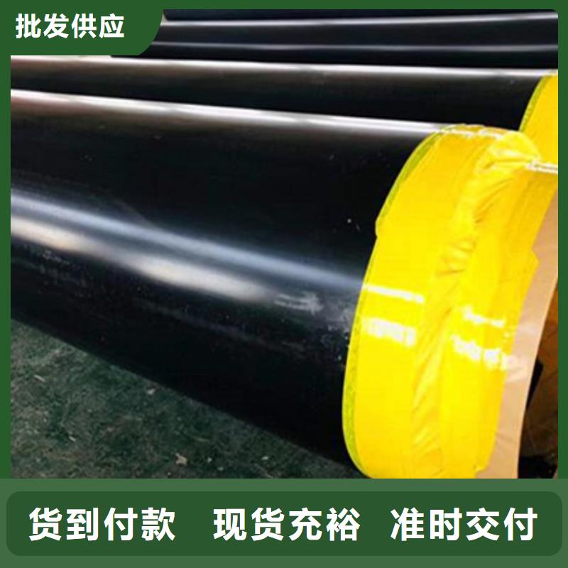 直埋式钢套聚氨酯保温管安装价格