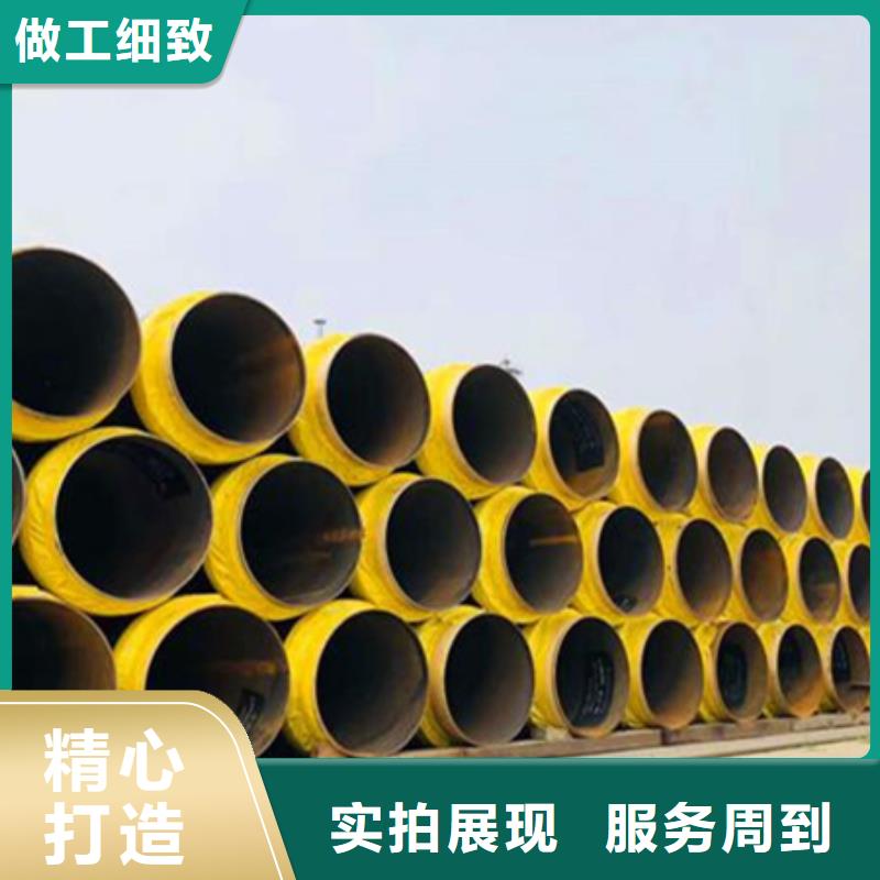 聚氨酯保温管螺旋钢管厂家直销规格多样