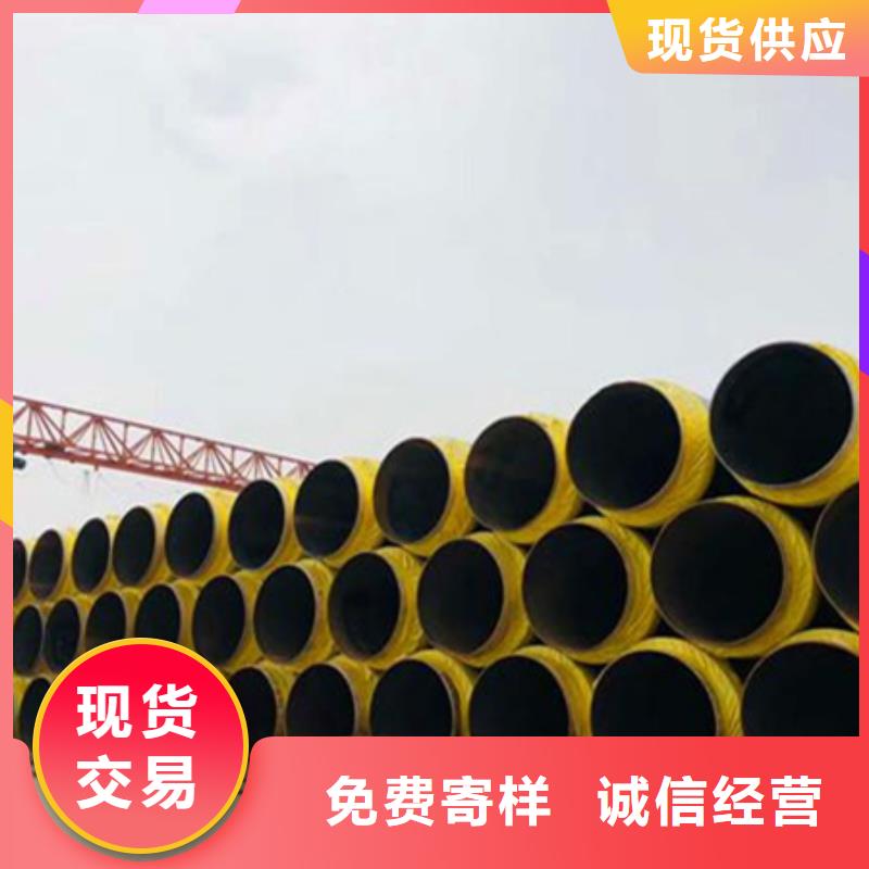 聚氨脂保温厂家销售公司地址
