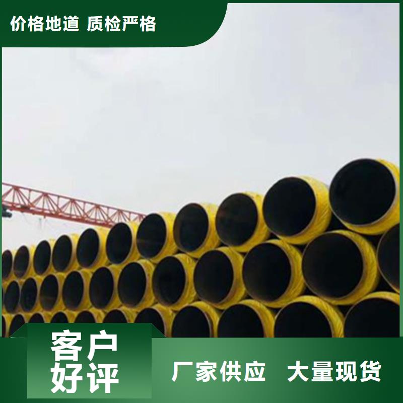 【聚氨酯保温管】-螺旋钢管严格把控质量