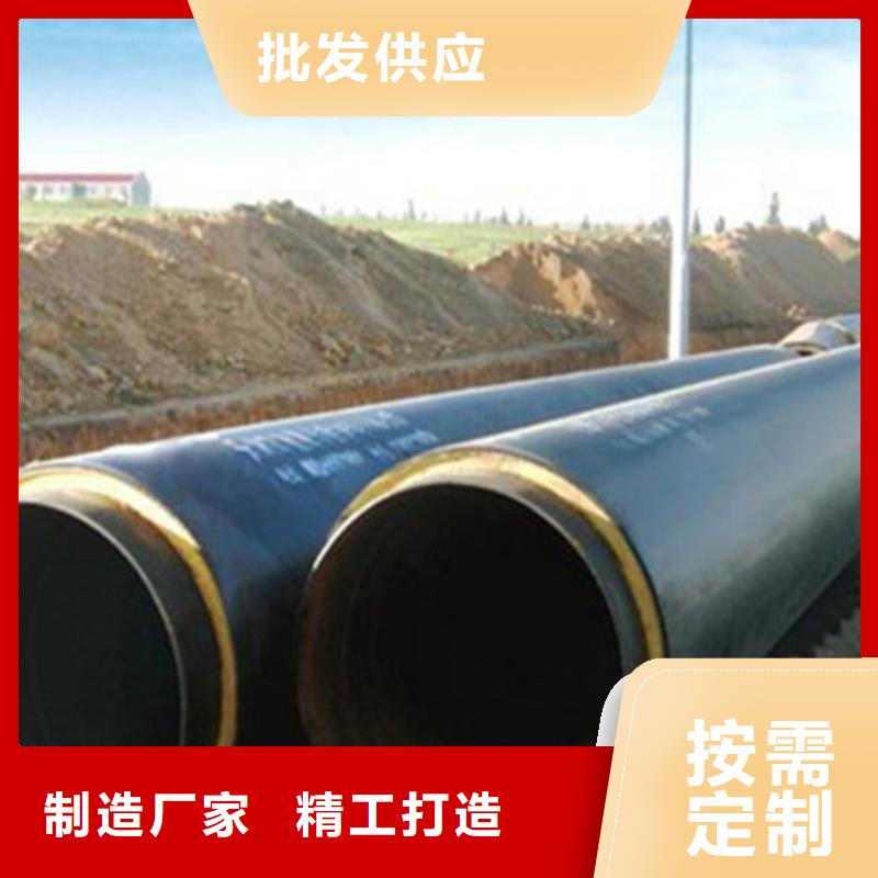 聚氨酯保温管-环氧煤沥青防腐钢管精工细作品质优良
