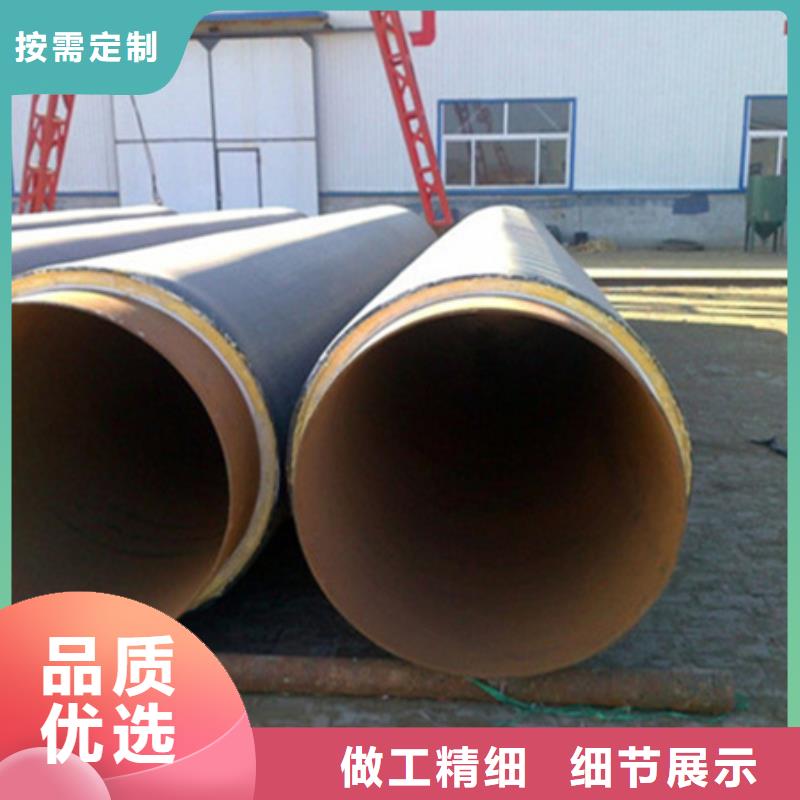 供应地下管道保温_品牌厂家