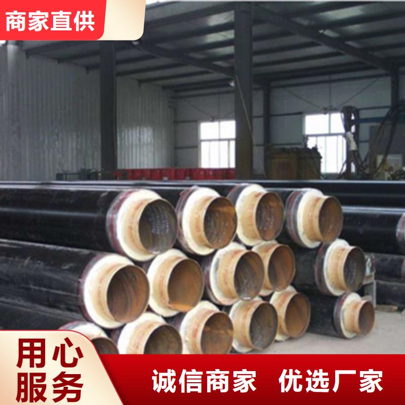 铁皮保温管道现货充足