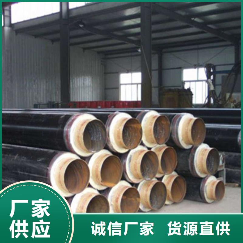 聚氨酯保温管衬塑钢管符合行业标准
