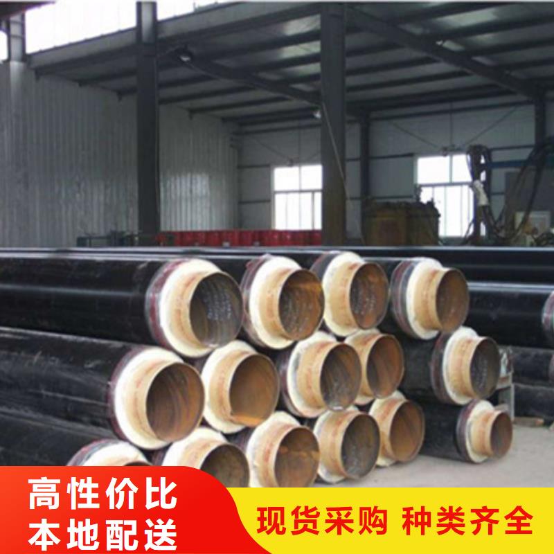 支持定制的聚乙烯黑夹克保温管供货商