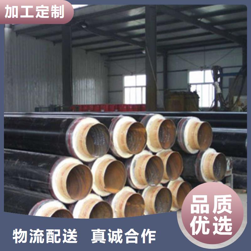 聚乙烯夹克管电话询价