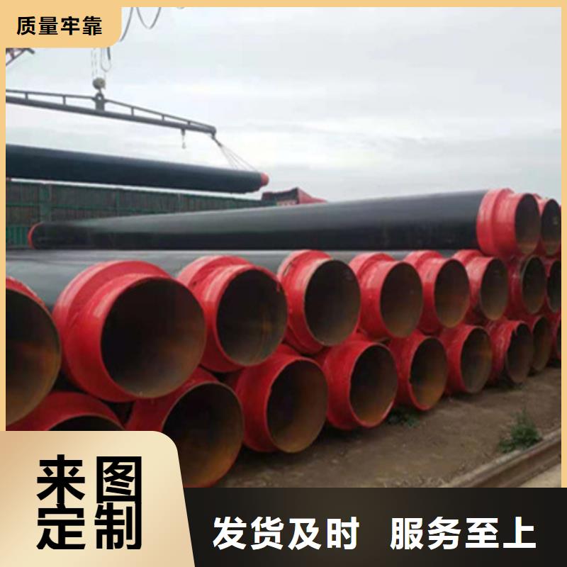 【聚氨酯保温管】板材专业生产团队