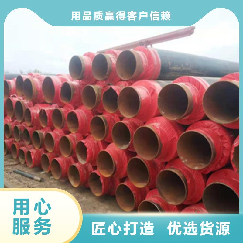 聚氨酯保温管涂塑复合管口碑好实力强