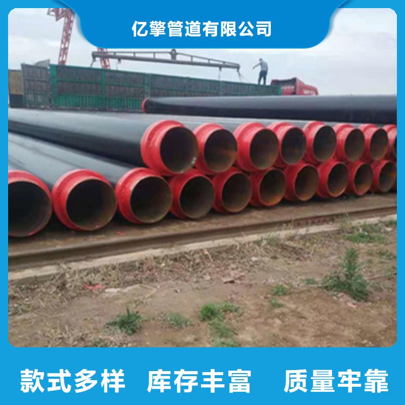 聚氨酯保温管衬塑钢管符合行业标准