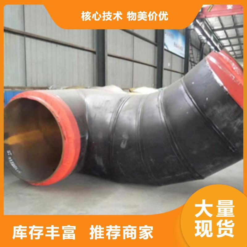 聚氨酯保温管,涂塑复合管高品质诚信厂家