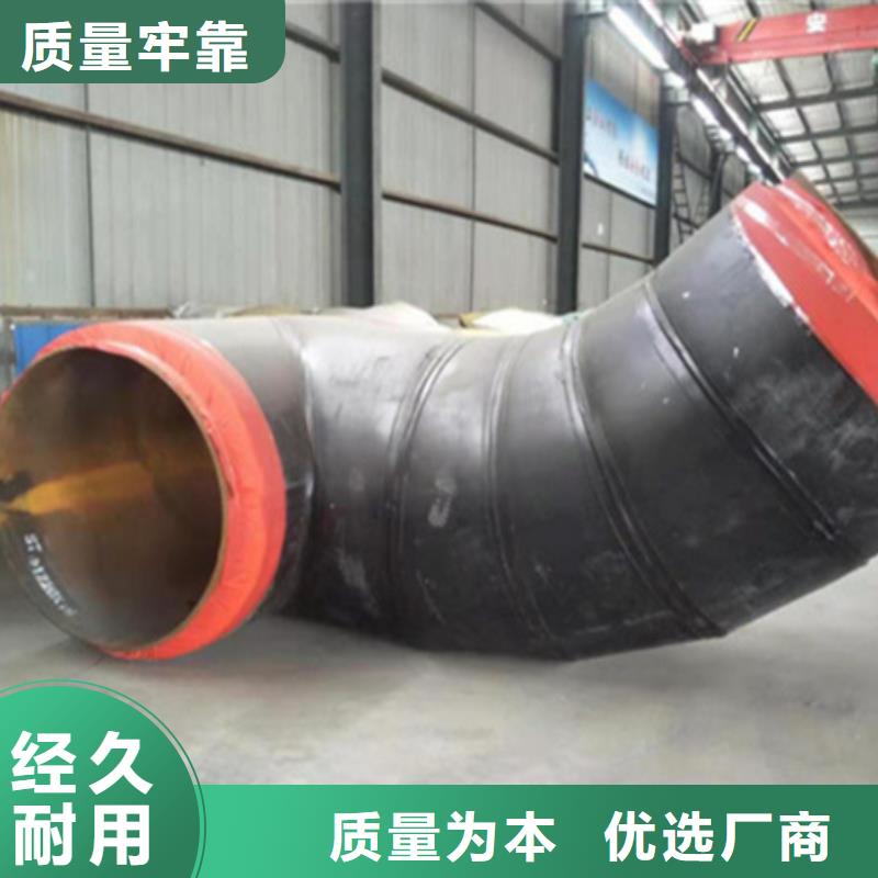聚氨酯保温管,涂塑复合管高品质诚信厂家
