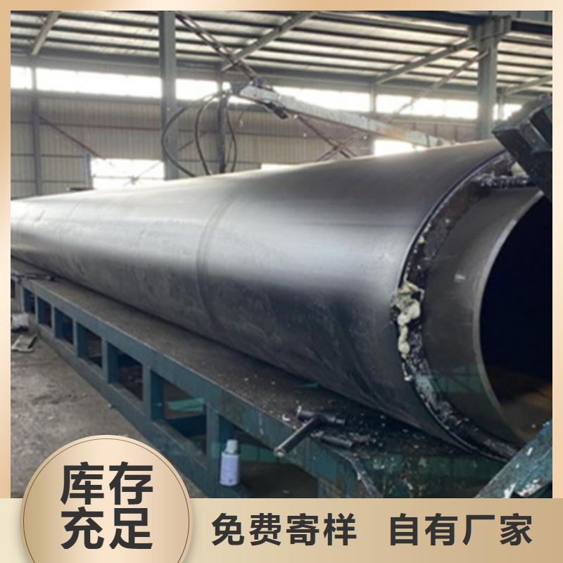 聚氨酯保温管管线管源头厂家来图定制