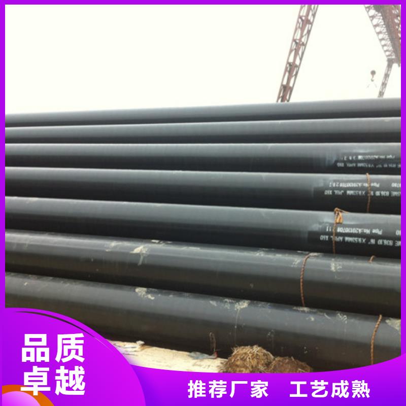 埋地3pe防腐无缝钢管现货质量好