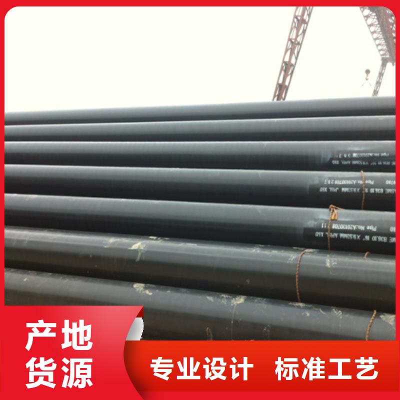 专注制造国标3pe防腐钢管厂家