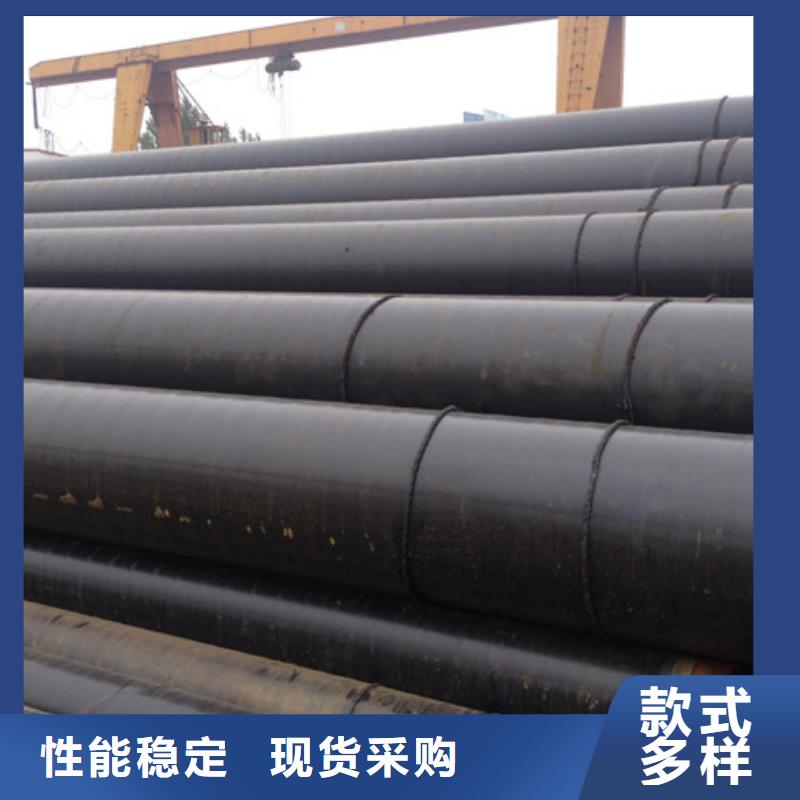 天然气输送用3pe防腐无缝钢管-为您
